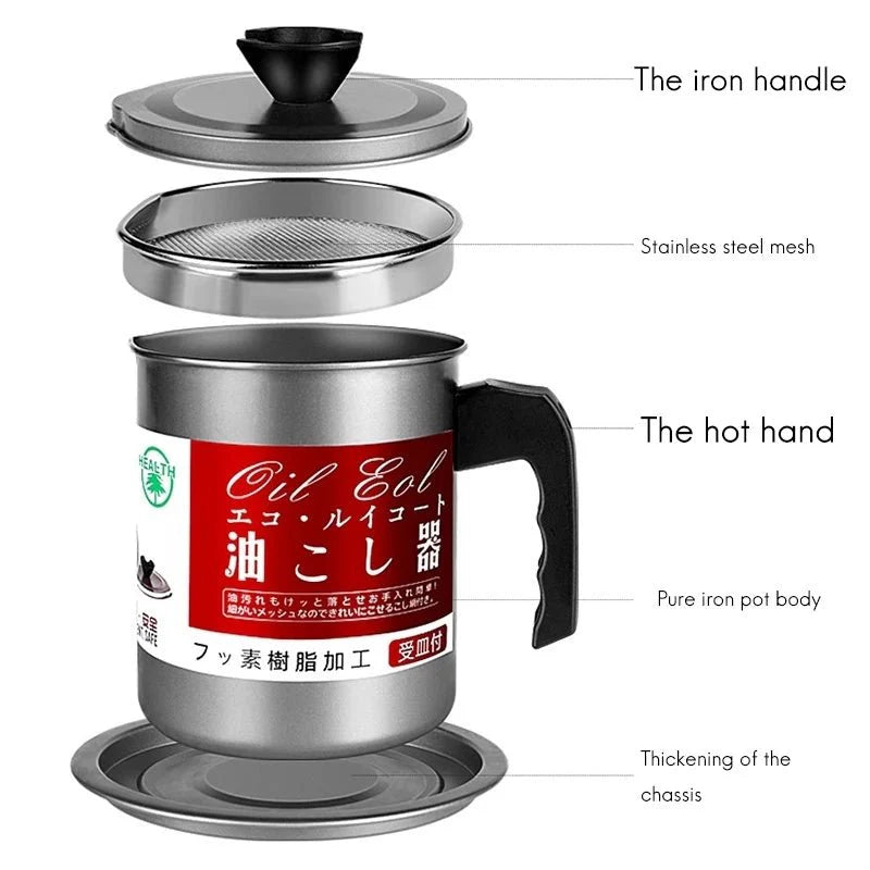 Premium Stainless Steel Oil Filter & Storage Pot (1.4L)